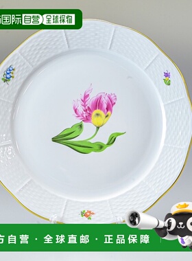 日本直邮Herend 盘子 Kitty餐具 25cm盘子 524000 KY-2餐具厨房陶