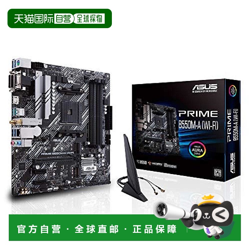 本产品插头为100V，国内使用需配置转换器。