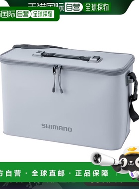 日本直邮禧玛诺 携带箱 L 灰色 BK-075X