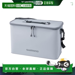 日本直邮禧玛诺 灰色 075X 携带箱