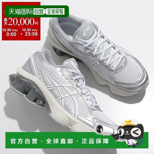 日本直邮ASICS GEL-KINETIC FLUENT 运动鞋 (1203A591-101) 男士/
