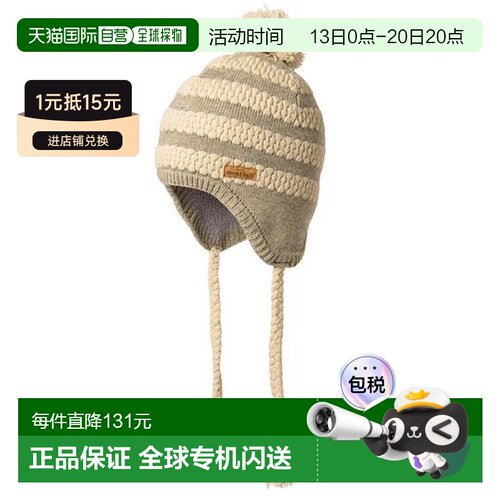 日本直邮Montbell 藏式帽子 條紋 【付后1h可退】