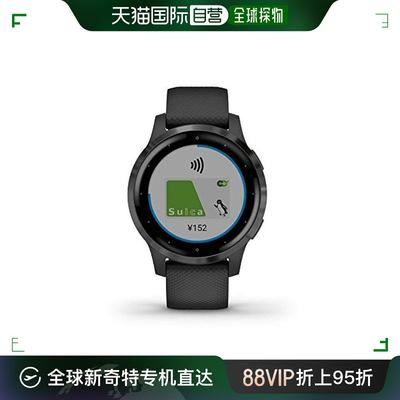 【日本直邮】Garmin佳明 智能手表 vivoactive 4S 黑色/石板色