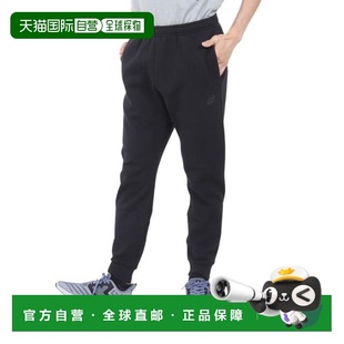 日本直邮ASICS 运动灵活性针织长裤 2031E459.001（男女款） [无]
