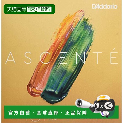【日本直邮】达达里奥Ascente中提琴琴弦4弦套装中张力XSM A410