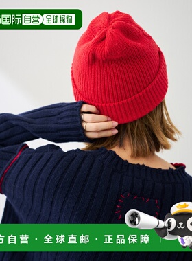 日本直邮HIGHLAND2000 女士 羊绒 休闲毛呢帽 宽松半拉链设计 250