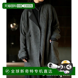易搭 日本直邮antiqua女士时尚 针织西装 外套 休闲优雅不对称设计