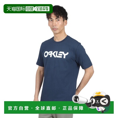 日本直邮Oakley 欧克利男士马克二世短袖T恤2.0型号FOA404011-6GA