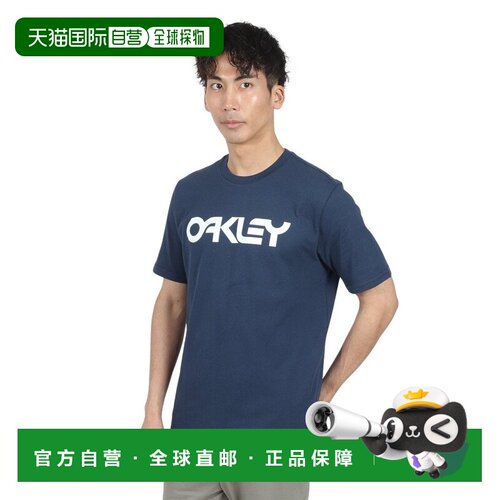日本直邮Oakley 欧克利男士马克二世短袖T恤2.0型号FOA404011-6GA
