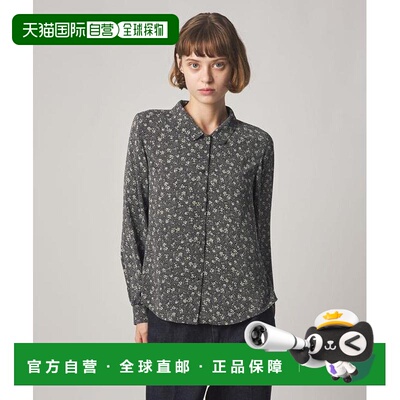 Steven Alan 碎花圆点拼接衬衫