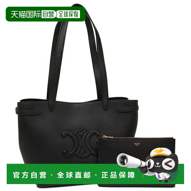 日本直邮Celine 小号 Cabas 手提包Anais Cuir Triomphe黑色女士C