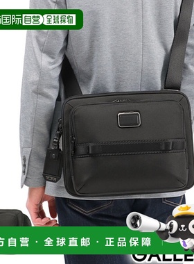 日本直邮TUMI Alpha Bravo“Service”斜挎单肩包迷你单肩横肩斜