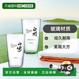 杯子 SAB 套装 日本直邮 340m 薄 Suntory三得利 135GR 135