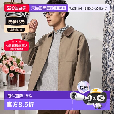日本直邮Uniqlo 无 拉链短款牛仔工装外套 478230优衣库