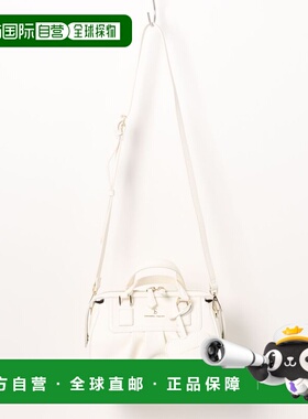 1h可退 日本直邮Samantha Thavasa 女士粉色拼接小巧手提包 00032