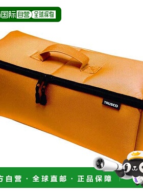 【日本直邮】Trusco中山大开口布制工具箱橙色420mm TDTC-420-OR