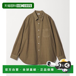 1h可退 日本直邮Steven Alan 男装 宽松版型全棉制衣染色波平衬衫