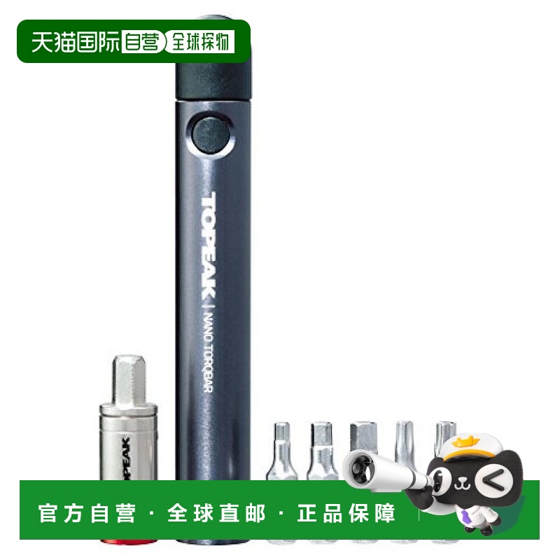 【日本直邮】Topeak 便携式扭力扳手 自行车用 6Nm / TOL36302
