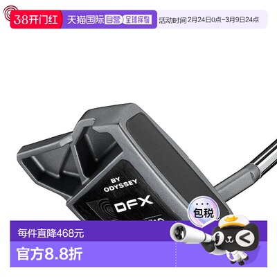 日本直邮Odyssey DFX BY ODYSSEY 推杆 #10 S 短斜杆 [2025 型号]
