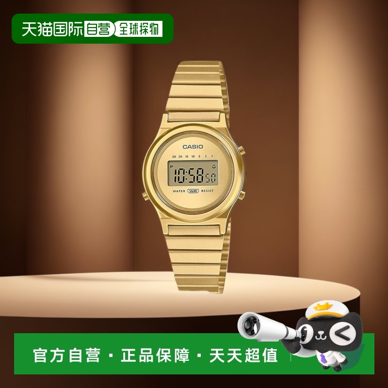 【日本直邮】Casio卡西欧 手表CLASSIC 金色 LA700WEG-9AJF