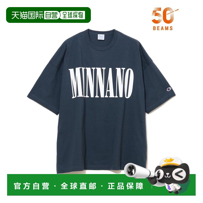 1h可退 日本直邮冠军 Champion联名MIN-NANO 男女同款 logo印花T