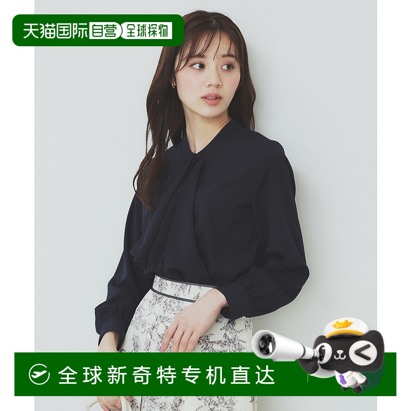 1h可退 日本直邮index 女士不对称蝴蝶结衬衫 C5882015202501