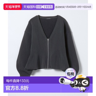 1h可退 日本直邮JEANASIS 女装 V领半拉链针织开衫 佩普勒姆设计