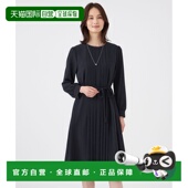 日本直邮TRANS WORK 女装 1h可退 防皱抗UV弹力乔其纱连衣裙 半身