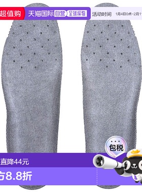 日本直邮New Balance 高回弹鞋垫 LAM55634-GR新款