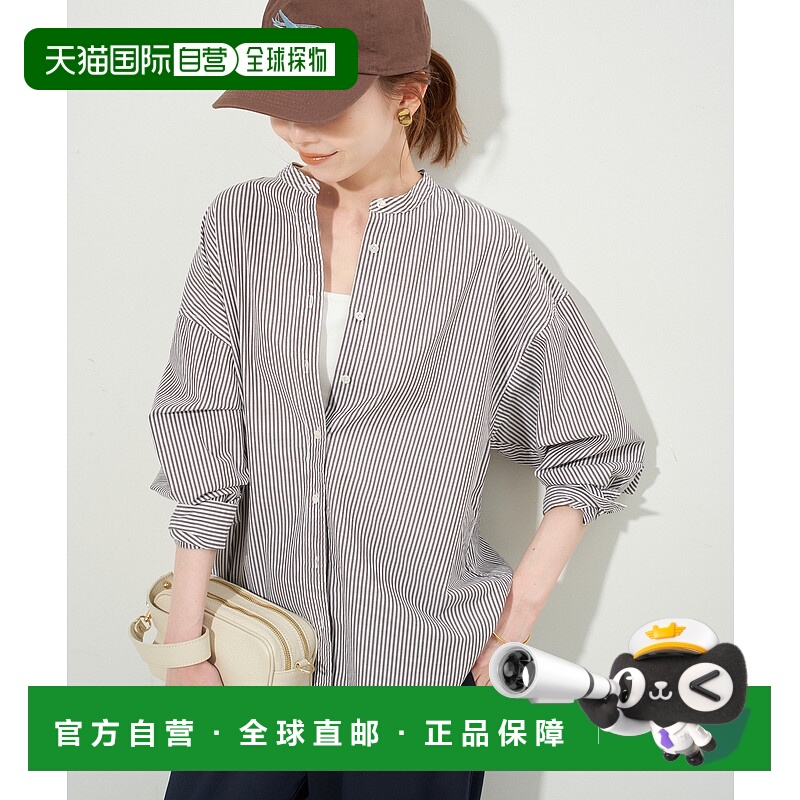 1h可退 日本直邮ROYAL NAVY 女士立领衬衫 SLOBE特别定制款 25050