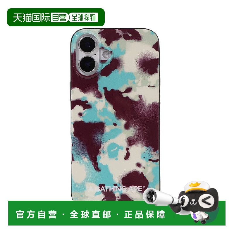 日本直邮A BATHING APE MAP CAMO iPhone 16 Plus手机壳
