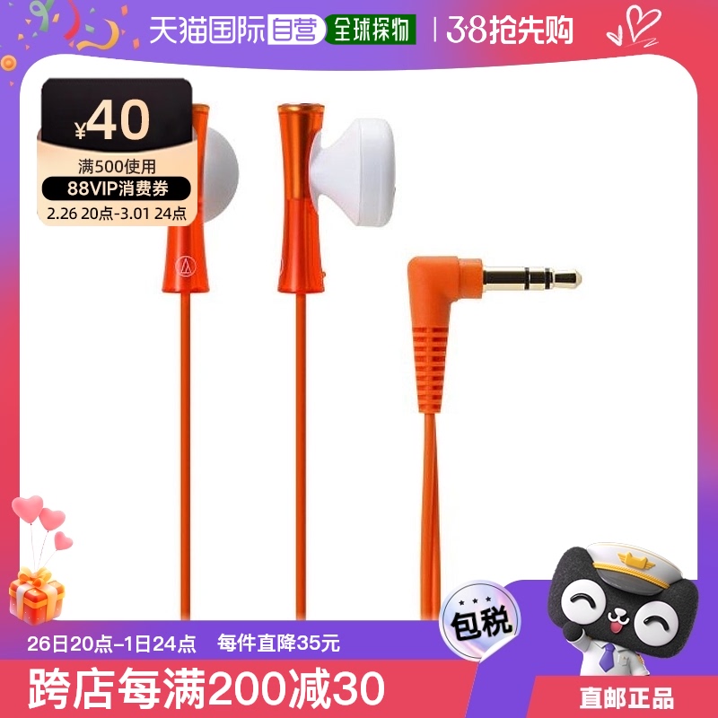 Not Specified 4.2*3*12cm ձֱʡǣǣǶJUICYٶATH-J100 OR136.8Ԫ(88VIP 95)