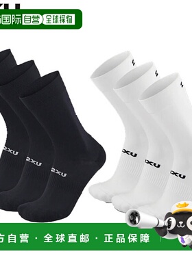 日本直邮2XU 中筒袜 3 双 UQ7238E