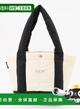 1h可退 日本直邮TAION×UNFILO 女士 轻盈蓬松 羽绒风格托特包 双