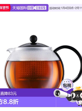 【日本直邮】BODUM 冲茶器ASSAM/1L/树脂滤网&手把/黑色玻璃