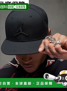 日本直邮 JORDAN 男士 PRO CAP JUMPMAN 帽子 [FV5296-011]