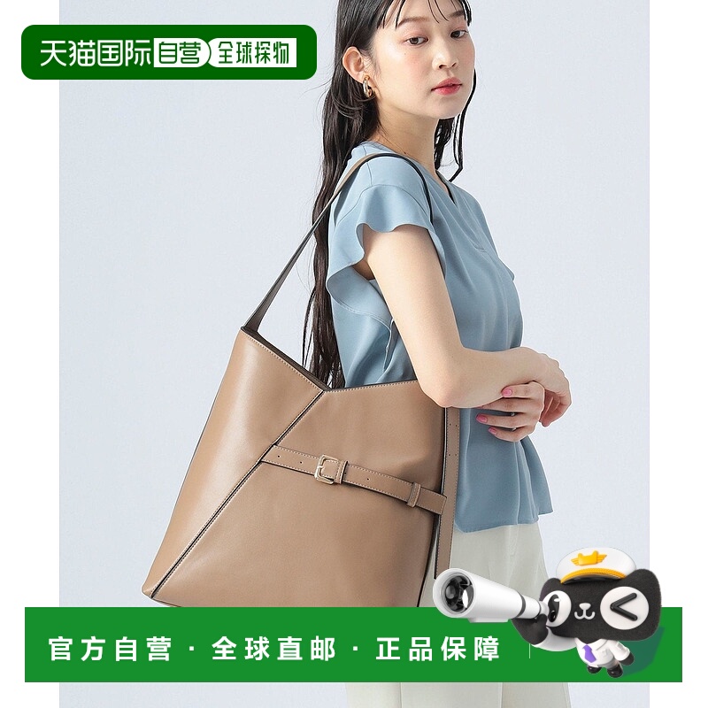 日本直邮BEAMS 25SS女士精致工作用斜切替换带托特包