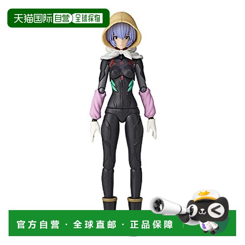 【日本直邮】Kaiyodo海洋堂 新世纪福音战士进化 EV-022绫波玲PVC