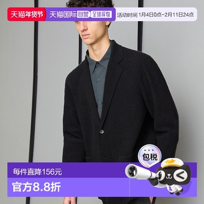 日本直邮Uniqlo 无 针织夹克 480812优衣库长袖