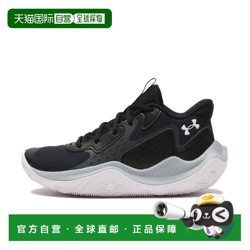 日本直邮Under Armour Jet '23 AP 时尚舒适 低帮 儿童跑步鞋 黑