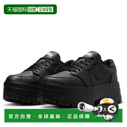 日本直邮Nike/耐克时尚潮流舒适百搭低帮篮球鞋男女同款 HF3184