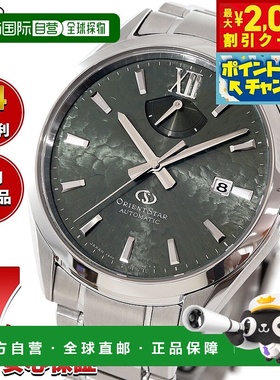 日本直邮东方之星 M34 F8 日期腕表 男士自动机械表 RK-BX0005E