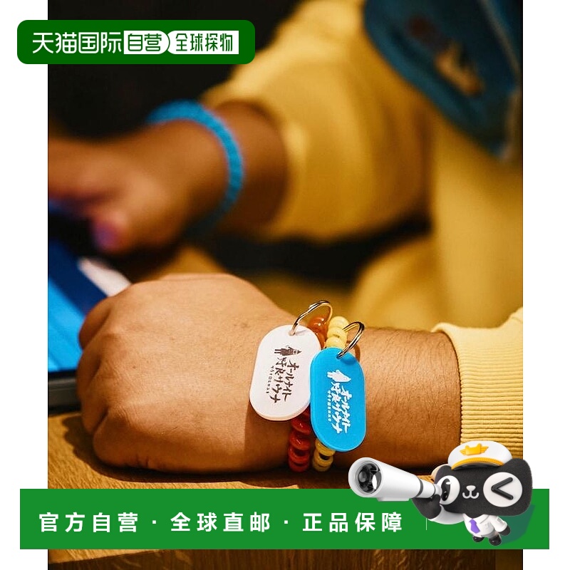 1h可退 日本直邮SAUVENIR 男士 别注联名野良萨乌纳手链钥匙扣 10