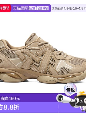日本直邮日本直邮 Onitsuka Tiger TIGRUN 1183C478_200鬼塚虎