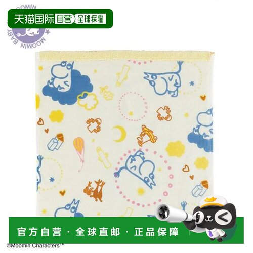日本直邮Cinemacollection Moomin 手帕单面纱布水洗毛巾