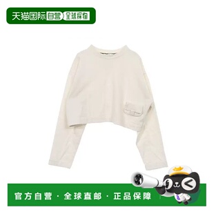 日本直邮中古Fendi芬迪女A级95新sweat运动衫 棉上衣白色