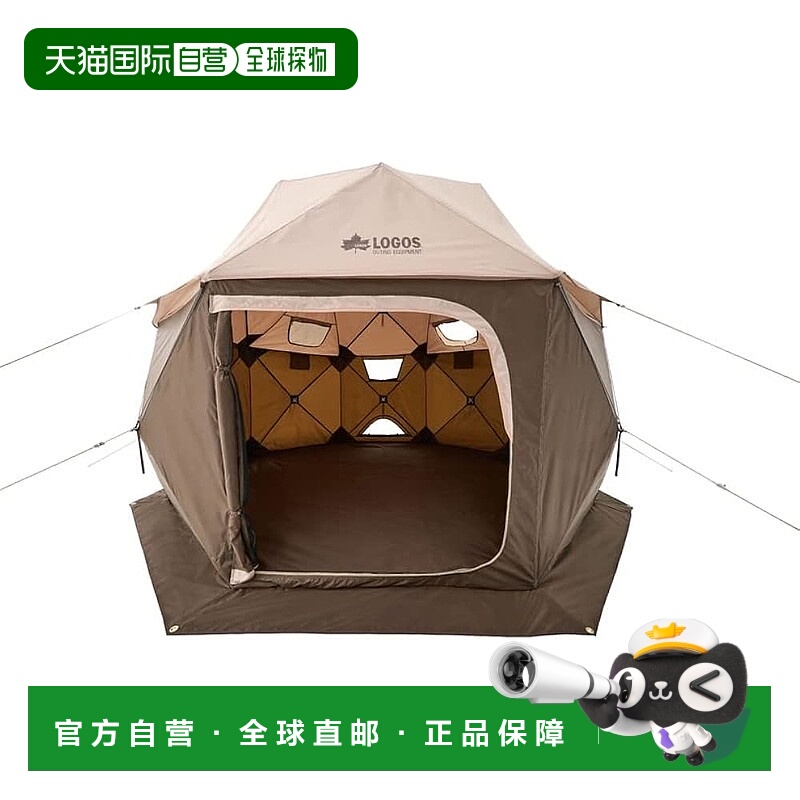 【日本直邮】Logos 帐篷地垫 71207003