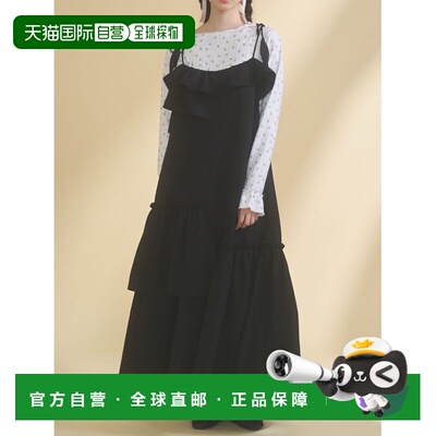 日本直邮merry jenny 女装 荷叶边吊带连衣裙 可拆卸蝴蝶结 28261