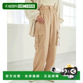 1h可退 舒适宽松 女士优雅光泽感卡戈裤 日本直邮MAJESTIC LEGON