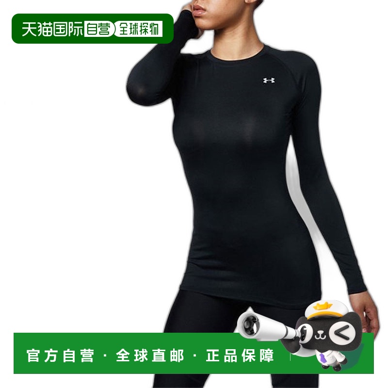 日本直邮Under Armour HeatGear女款压缩长袖圆领衫 1358604